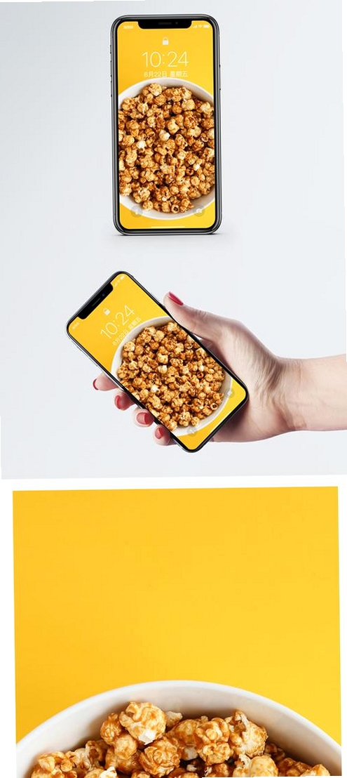美食爆米花运行截图