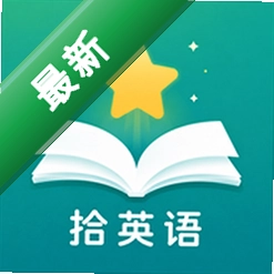 ʰӢ��v1.1.22 Ӣ���Ķ�����
