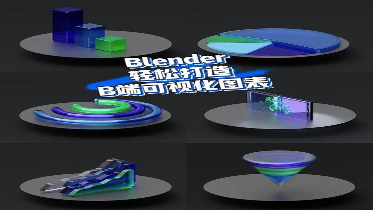GlassW-ire 3.9�������°� ���Ĺ�����ʾ����ȾЧ���Ա�