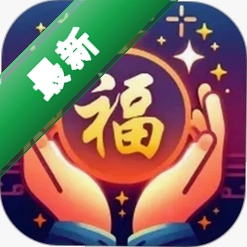 飞萌福禧满满v3.4.6.4 桌面萌宠助手