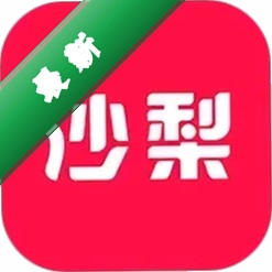 沙梨约妆v2.1.2 掌上约妆服务