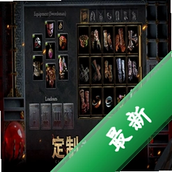 魔幻(Halls of Torment)v1.0.1161 暗黑生存割草