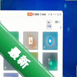 FastAPKv1.4 安装器工具