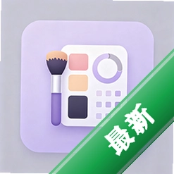 菲儿格店管v1.0 店铺管理助手