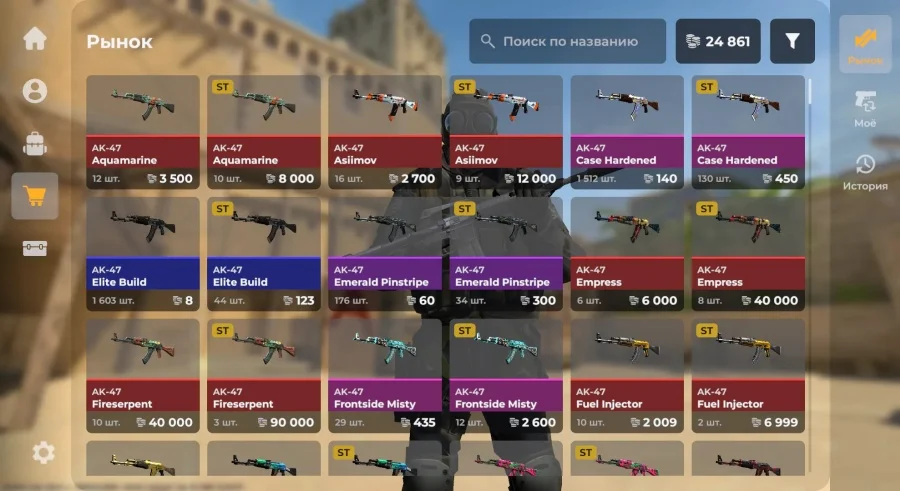 counterflame1.3中文联机版运行截图