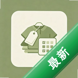 得点迪店管图标