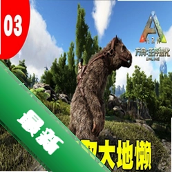 阅坛Androidv1.3.157 手机阅读工具