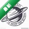 ̫������רҵ��(Space Survival Pro)ͼ��