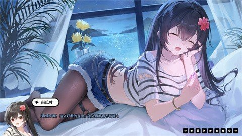 超时空怪盗tap首发版运行截图