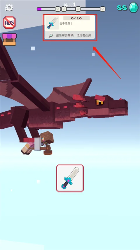 方块工艺(CubeCraft)运行截图