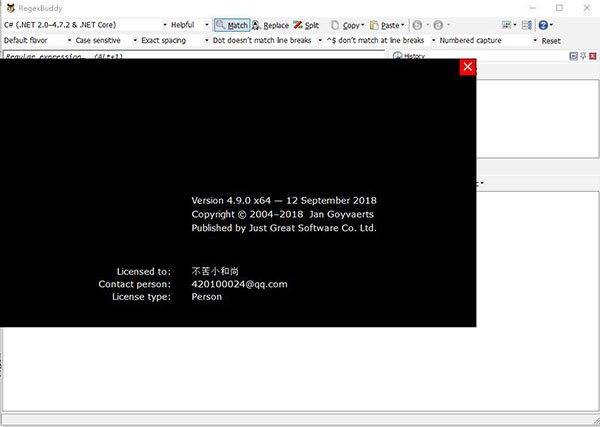 regexbuddy(正则表达式工具)5.0.6最新版本运行截图