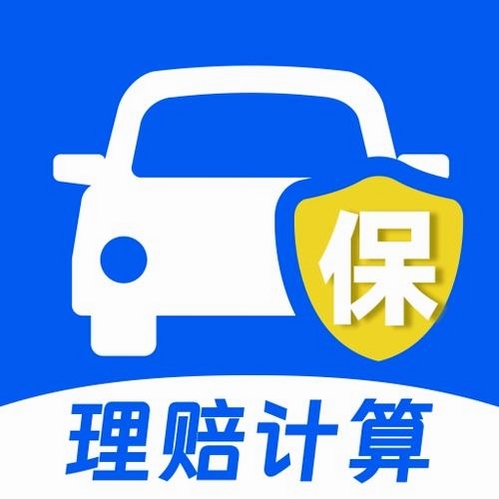 123车险报价计算运行截图
