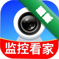 手机监控远程看家精灵v4.3.04.01 远程看家监控