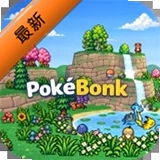 宝可梦Bonk手机版v1.0.0 宝可梦肉鸽割草游戏