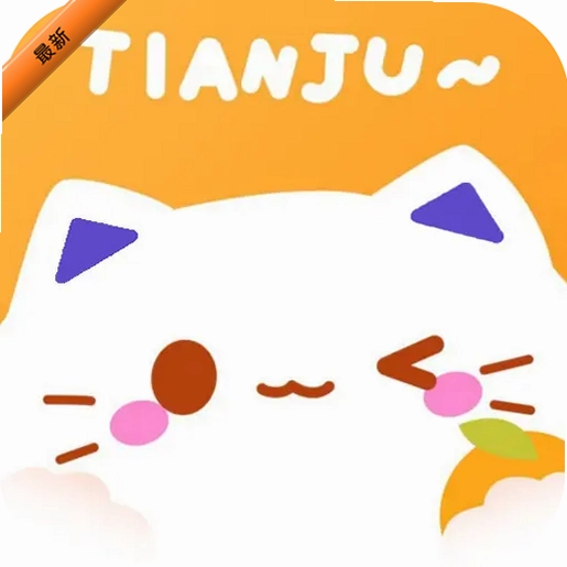 甜橘漫剧剧场免费版v2.1.0