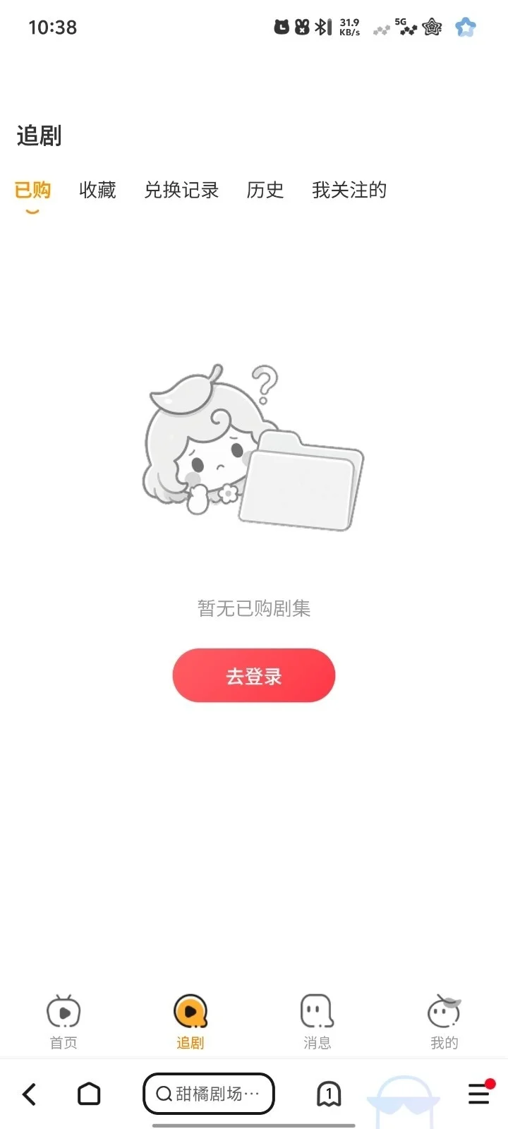 ��������糡��Ѱ����н�ͼ