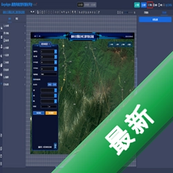 CherryTalkv2.2.0 ��ʱͨѶ�罻