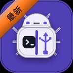 寻风临时Root软件下载最新版v2.1安卓版 一键ROOT工具