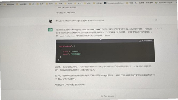 Github King ��׿���л�������