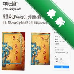 ���Ķ�v1.3.0 �����Ķ���