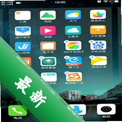 小骨检测v1.1.0 环境检测工具