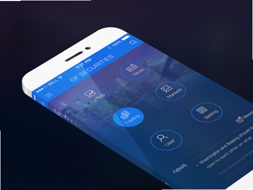 EOST Packer运行截图