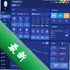 Usenet Player(K.A.Y.��Ʒ)