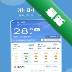 映屿v1.3.2 掌上工具助手