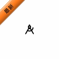 LT画质助手免费版v5.3.0