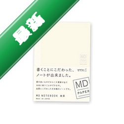 防烧屏卫士v1.4.0 屏幕防烧屏工具