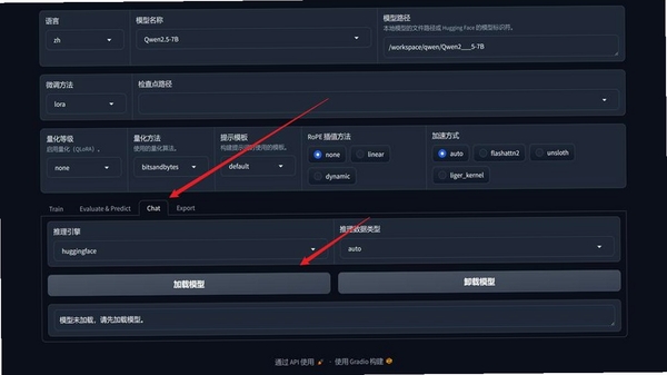 FTxT 功能界面截图