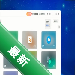 FTxTv4.94.0 安卓实用工具