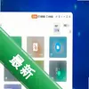 FTxTͼ��