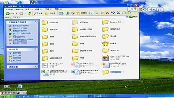 Ente Locker 文件分类界面