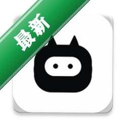 BotHubv1.0.150 效率聚合工具