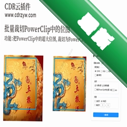MarkdownHv1.0.0 轻量编辑工具
