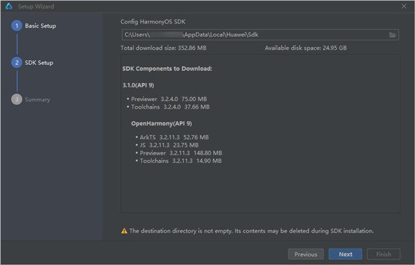 DevEco Studio鸿蒙开发软件v6.1.1.290最新版本运行截图