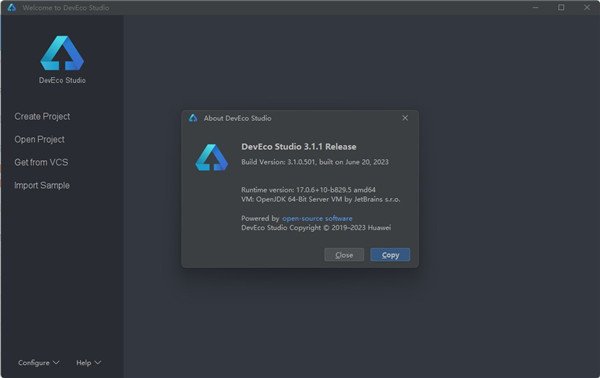 DevEco Studio鸿蒙开发软件v6.1.1.290最新版本运行截图