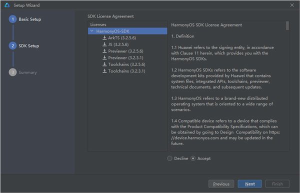 DevEco Studio鸿蒙开发软件v6.1.1.290最新版本运行截图