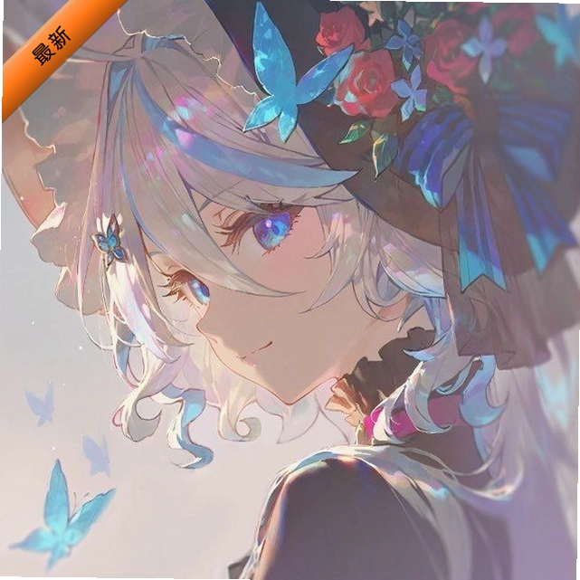 和平精英仁济全皮肤美化包软件v1.0 安卓版
