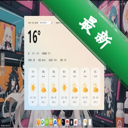 �����������v1.4.3 ����ȥ��湤��