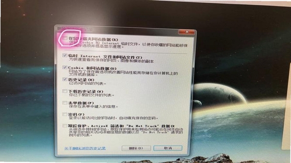 NCMConverter4a ʹ������