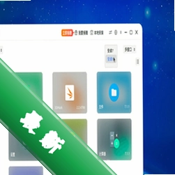 汽水自动跳广告v1.0 广告智能跳过