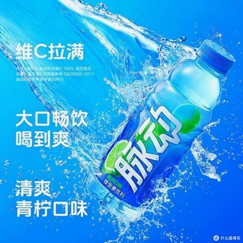 汽水自动跳广告运行截图