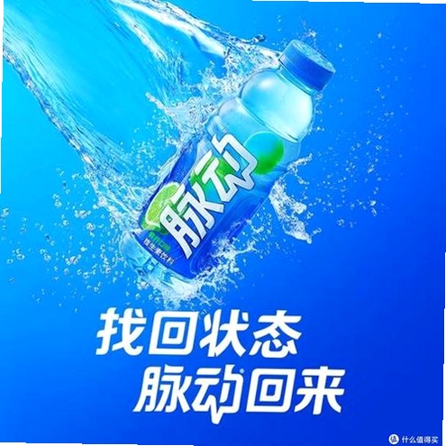 汽水自动跳广告运行截图
