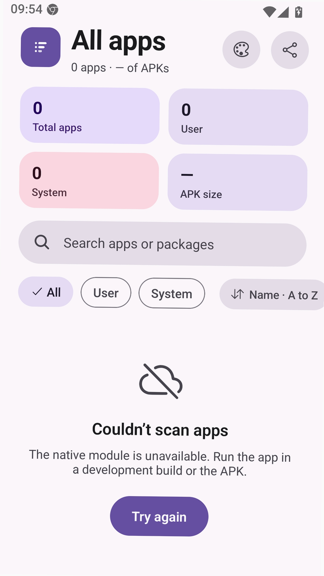 App Lister运行截图