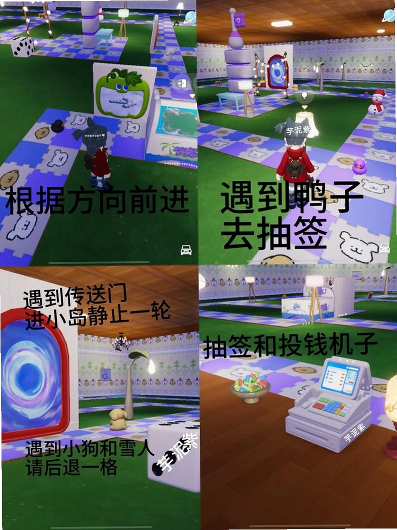 �Ķ����������н�ͼ