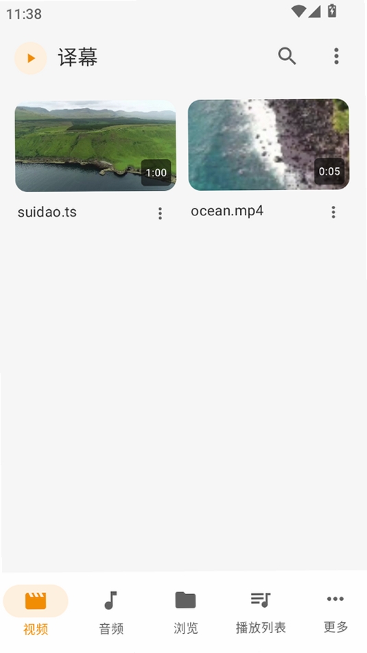 ��Ļ���н�ͼ