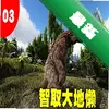 PhotoCraftͼ��