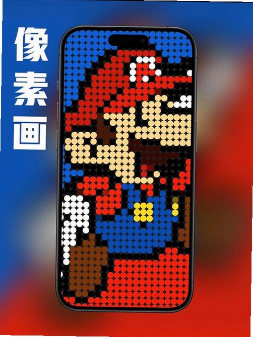 像素画工坊运行截图